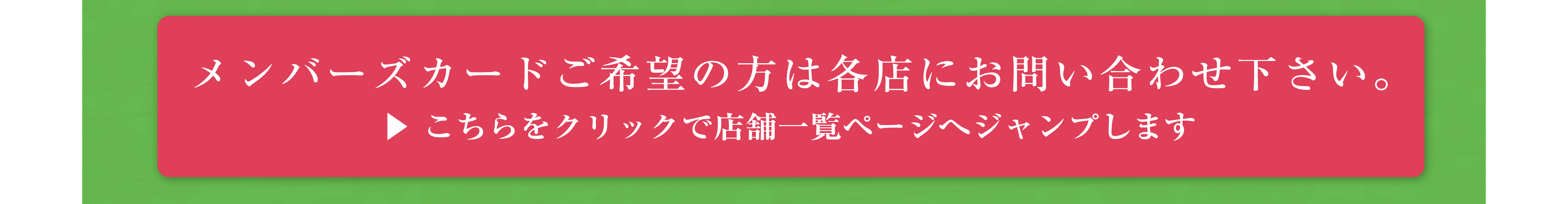 Kyoto 佳扇