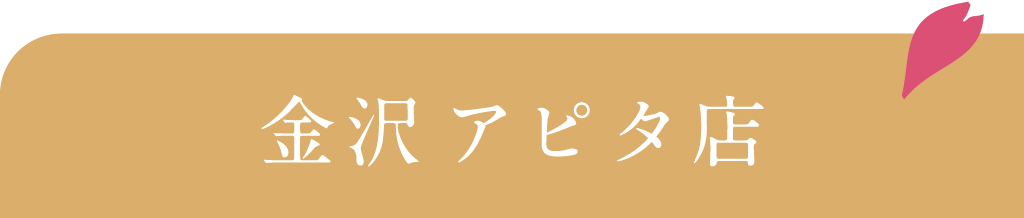 Kyoto 佳扇